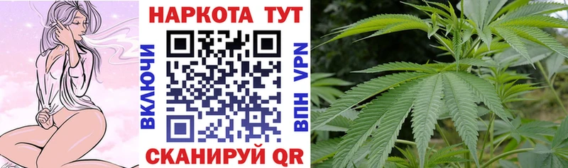 Купить наркотики цена Петухово АМФЕТАМИН  A-PVP  Меф мяу мяу  ГАШИШ  Каннабис  Кокаин 