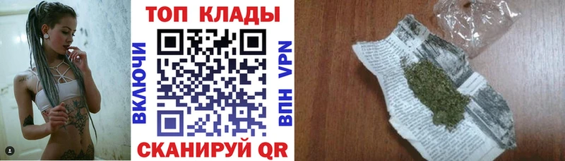 Гашиш Петухово