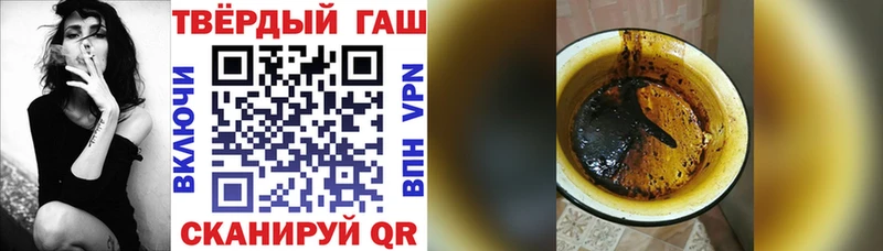 kraken рабочий сайт  Петухово  ГАШИШ индика сатива 