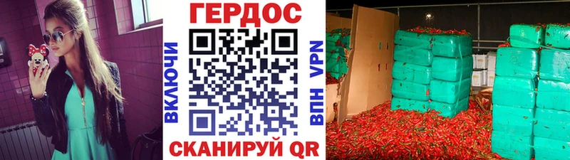Героин VHQ  Петухово 