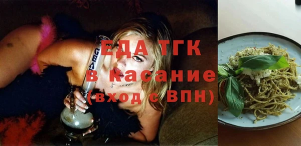 COCAINE Баксан
