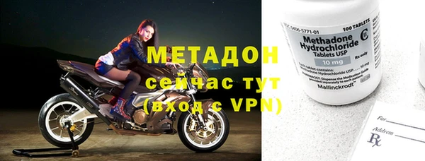 COCAINE Баксан