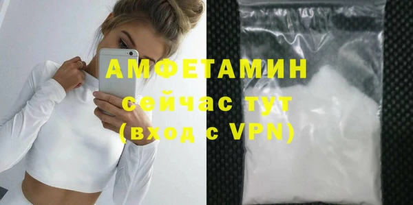 COCAINE Баксан