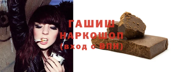COCAINE Балабаново