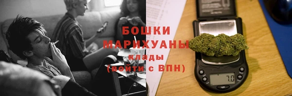 мяу мяу мука Слюдянка