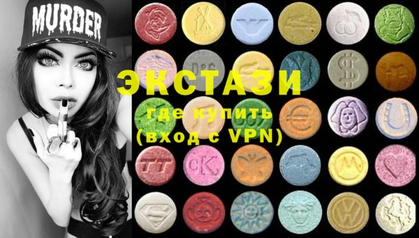 таблы Аркадак