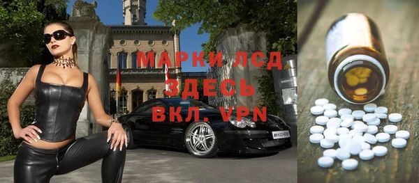 таблы Аркадак