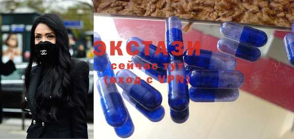 COCAINE Баксан
