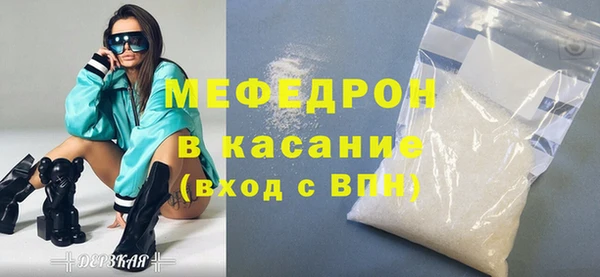 COCAINE Баксан