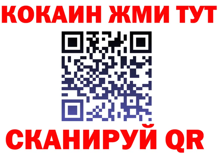 APVP СК как войти площадка гидра Петухово