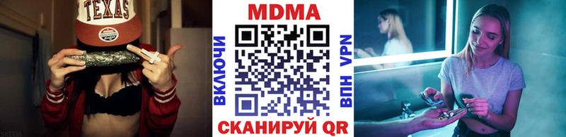 MDMA VHQ Петухово